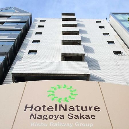 Hotel Nature Nagoya Sakae Exterior foto